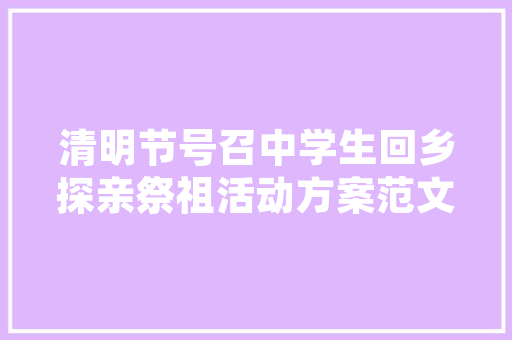 描写秋天的学校的诗句