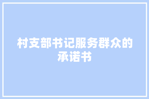 襄樊艺术培训学校有哪些