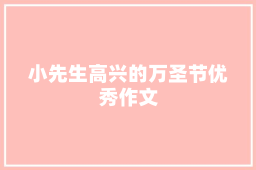 2025云南编导的大学排名