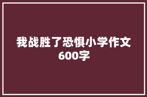 2025什么重点大学排名