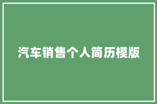 2025优秀学科大学排名