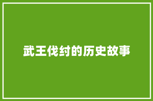 2025年广西护理美容大学有哪些