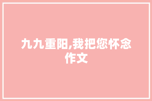 上机复试用什么书