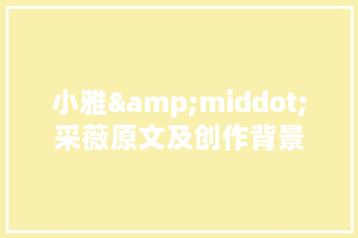 学习舞蹈有什么好处