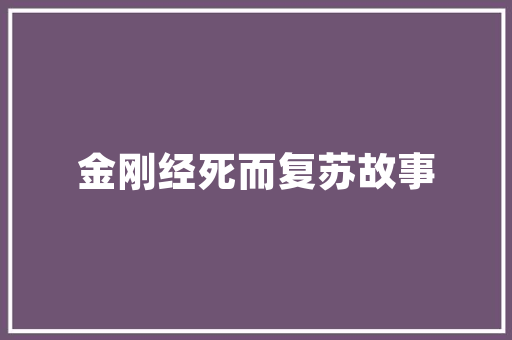 培训贷的危害有哪些