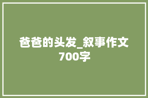 培训通知怎么发给员工