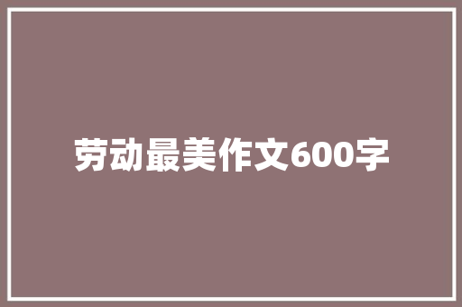 农业推广的学位是什么