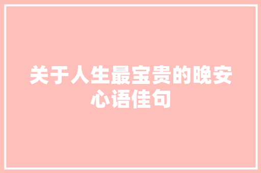 出国培训面试难吗多少钱