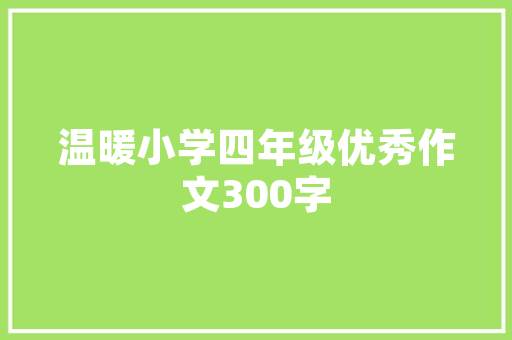2025年重庆绵阳的大学有哪些