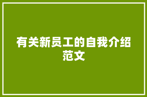 2025年重点大学排行有哪些