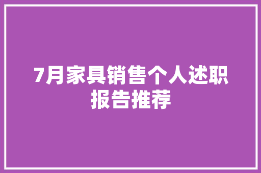 鸟字型近字组词的趣味与智慧_鸟字型近字组词