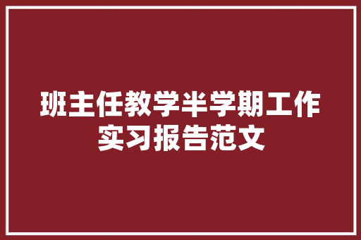 描绘人生百态,人描写度字组词的奇妙世界_对人描写度字组词