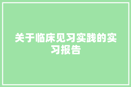 华为普工多少工资