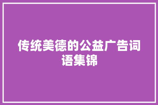 华商领军培训多少钱