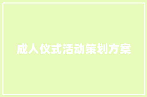 华师培训班需要多少钱