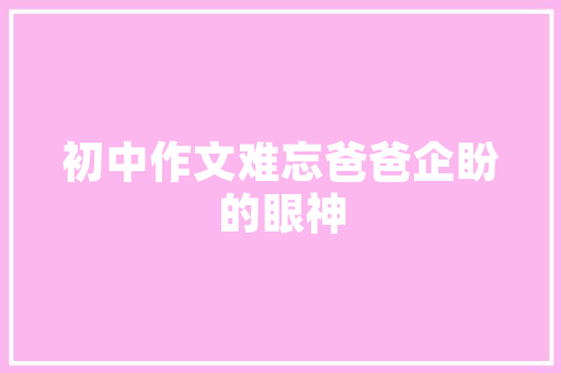 大学党校培训多少次