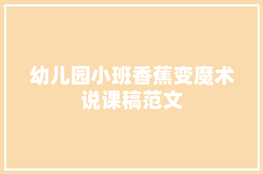 渔翁诗句中的哲理与人生感悟