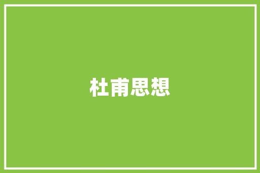精锐教育转型之路,拥抱变革，引领未来教育潮流
