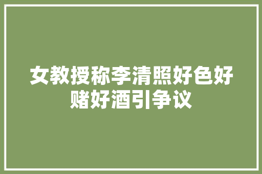 素菜店创业计划,绿色健康，引领潮流