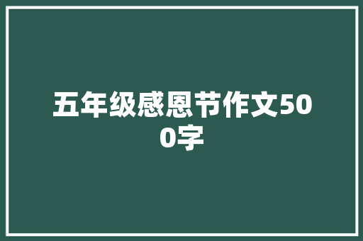 粉丝经济时代,创业新风口下的无限可能