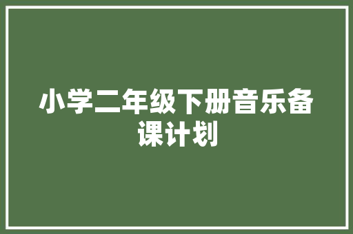 网络剧投资新风口,洞察市场脉搏，布局未来影视蓝海