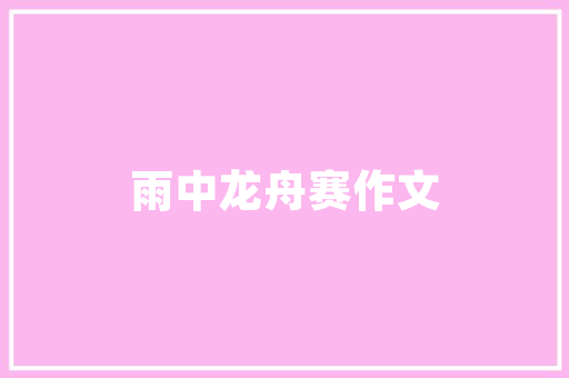 美容仪器创业,抓住机遇，引领未来美业潮流