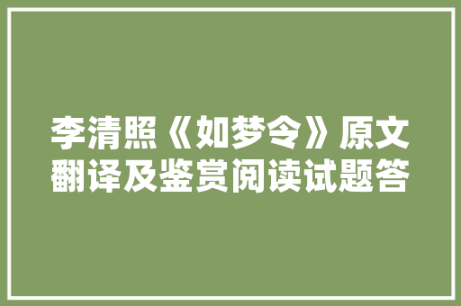 绿色生活，从回收家具开始_我国回收家具项目计划介绍