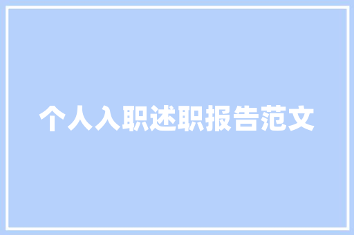 绿色能源先锋_热泵方法引领未来建筑节能新潮流
