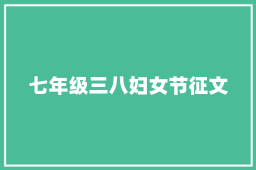艺术管理,创新营销步骤助力文化产业腾飞 国学经典