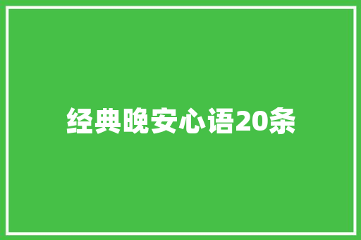 背部瘦身,重塑身形，迎接健康生活