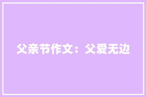 腾冲之旅,穿越历史与现代的完美邂逅