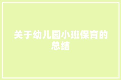 专业吉他手必备练琴计划,提升技艺的黄金法则