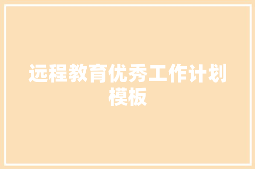 探秘英国,一场跨越时空的梦幻之旅