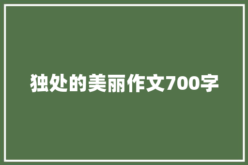 车市场,趋势与变革下的未来蓝图