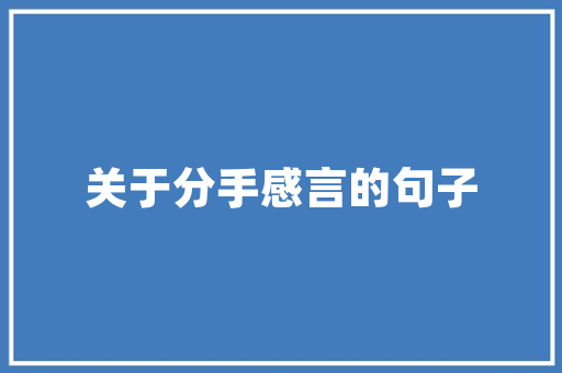 2025年浙江大学有哪些证书