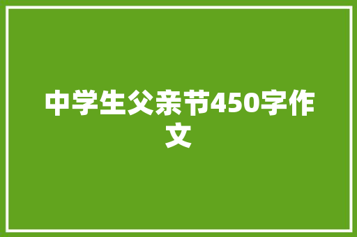 2025年海事培训机构有哪些学校 国学经典