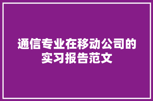 党校研究生考什么
